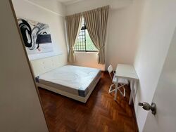 Cashew Heights Condominium (D23), Condominium #559854251